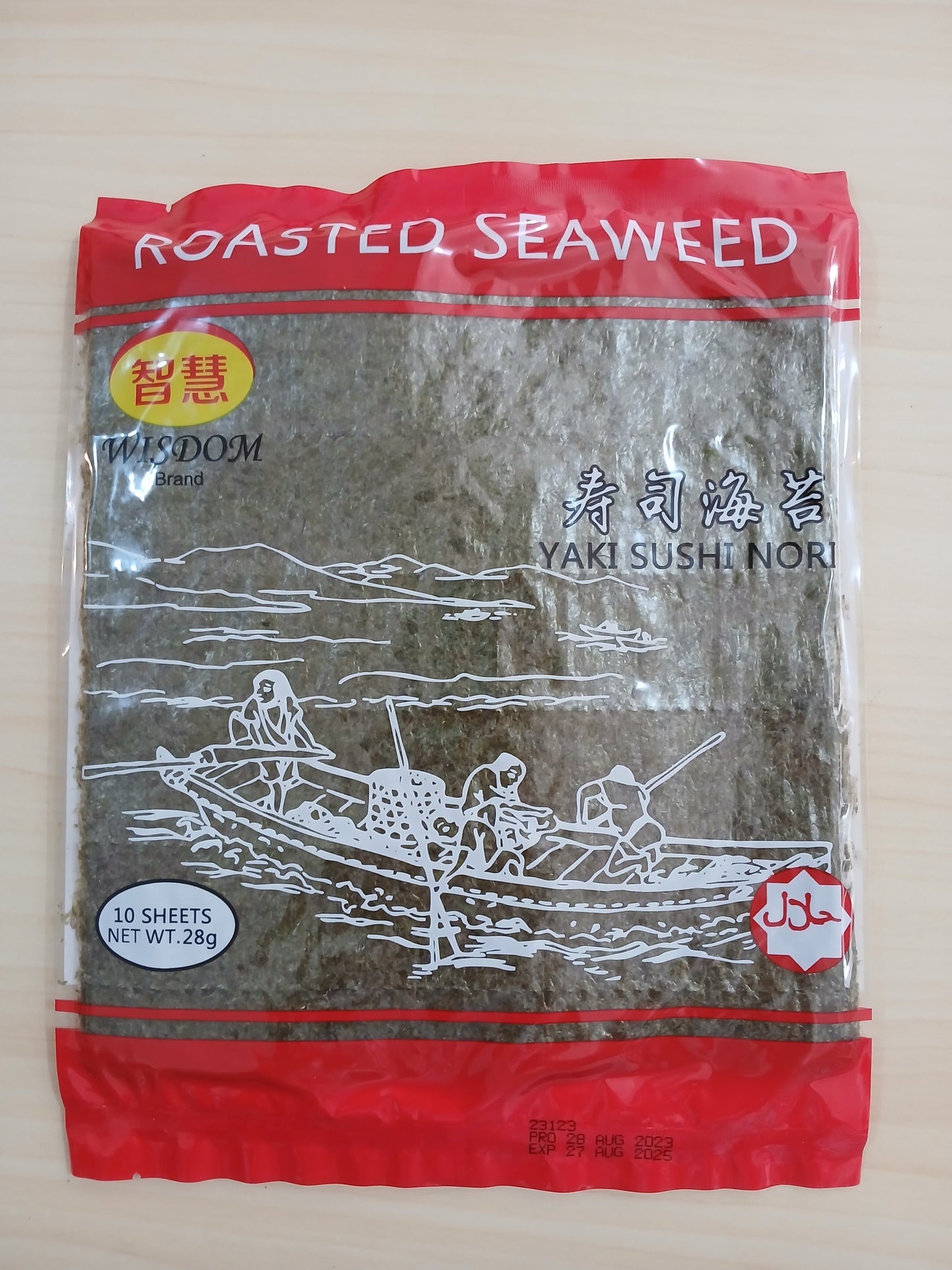 Roasted Seaweed