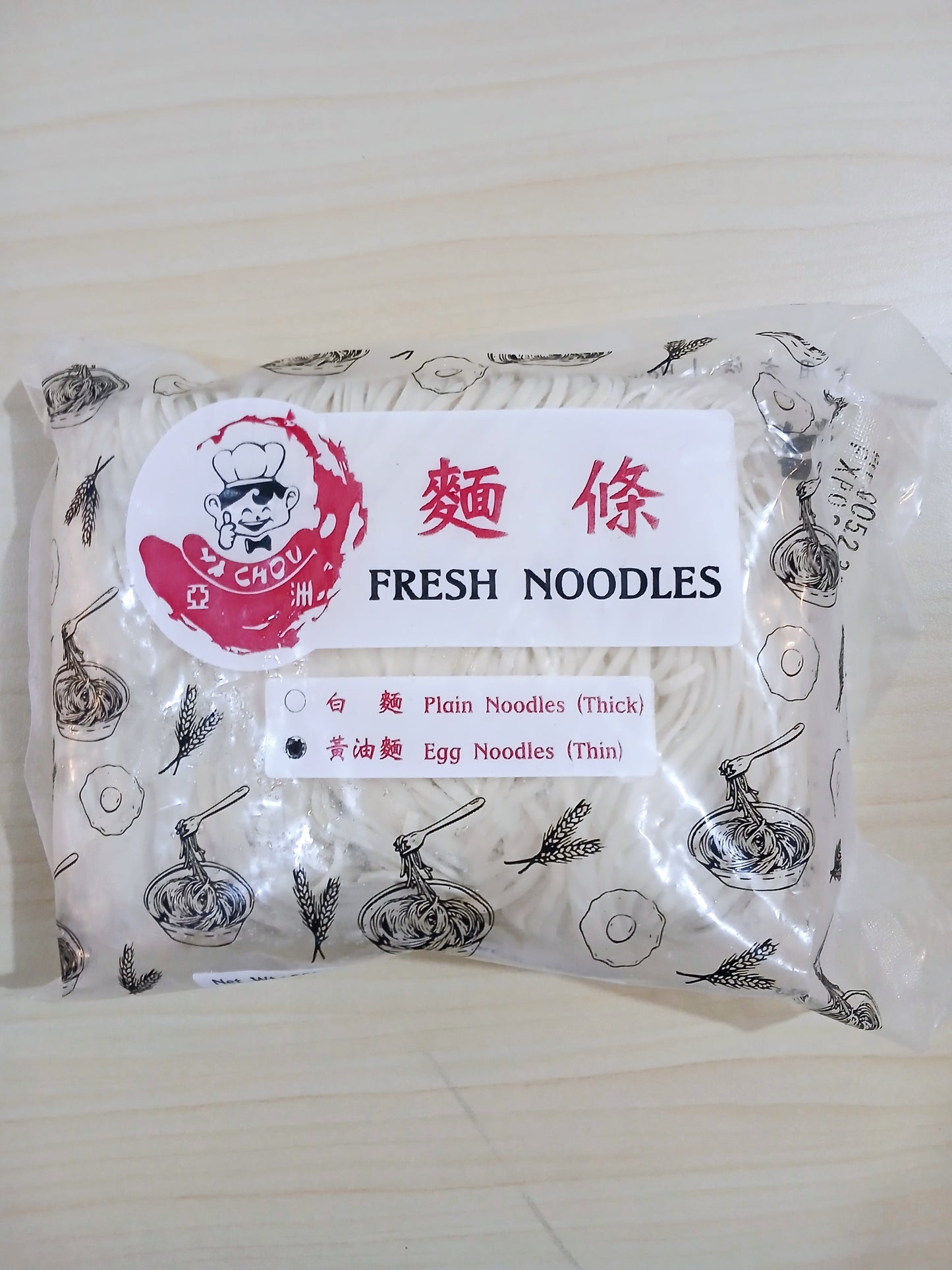 Fresh Noodles (Thin)