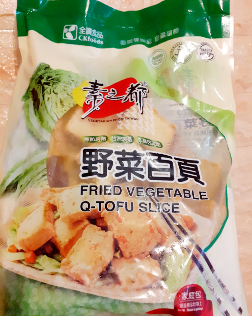 Vegetable Q Tofu