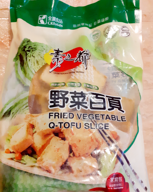 Vegetable Q Tofu