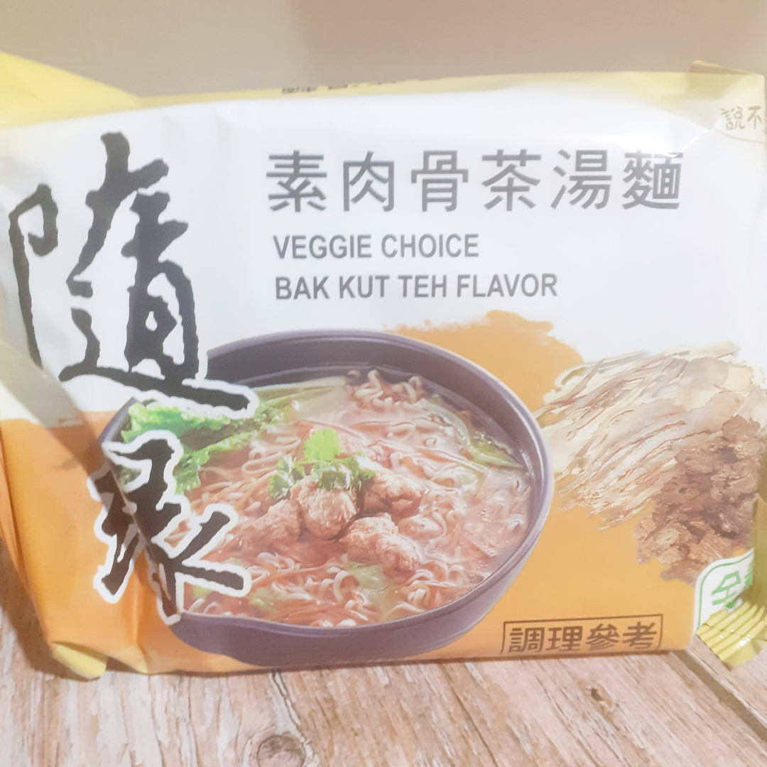 Instant Noodles: Bah Kut Tea Flavor