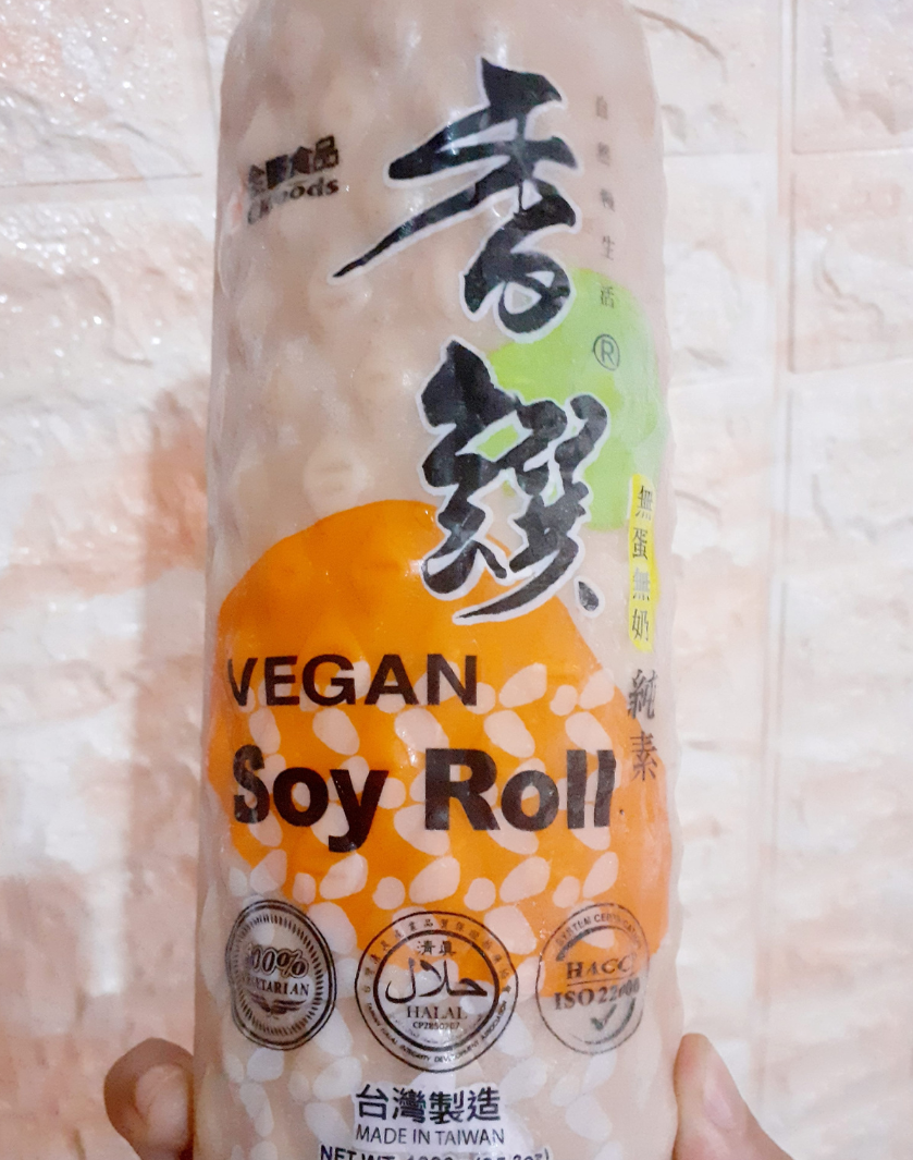 Vegan Ham Roll (Frozen)