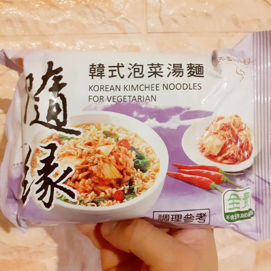 Instant Noodles: Kimchi Flavor