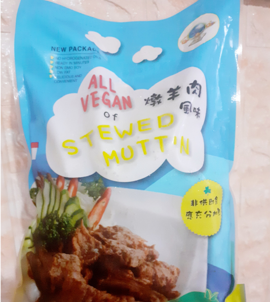 Vegan Stewed Mutton